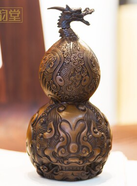 铜韵堂龙头貔貅铜葫芦摆件开口家居桌面摆设办公室装饰品送礼领导