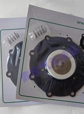 R143296 电磁脉冲阀SCXE353.060 C140746维修包SCXR353G230/05210