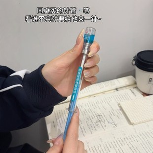 疫苗笔仿真积极接种打疫苗的笔针管笔文具打针笔新款仿真针筒造型