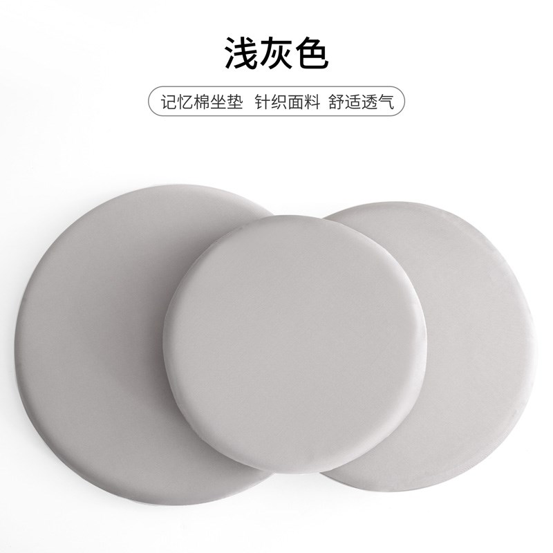 圆形记忆棉坐垫椅子蒲团椅垫屁垫地上圆凳子卡座防屁股痛圆垫座垫