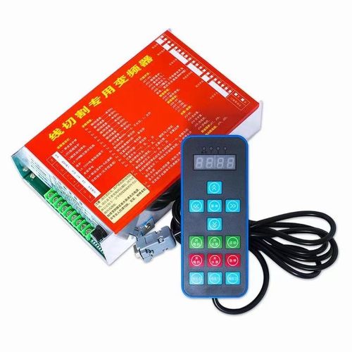 线切割配件线切割变频器快走丝中走丝专用变频器手控盒1KW通用款