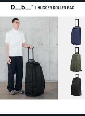 易毒[EXDO]W25 Db行李箱女旅行箱万向轮拉杆箱男登机箱大容量90L