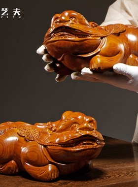 花梨木雕貔貅摆件实木雕刻皮丘红木工艺品家居客厅电视柜装饰摆设