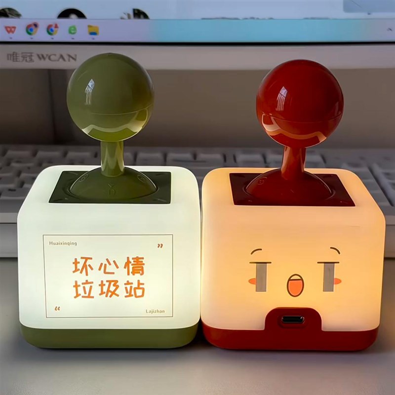 可爱USB拨动摇杆led开关小夜灯卧室睡眠创意解压科技感家居礼品灯