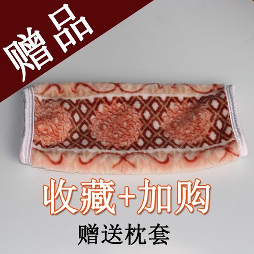 睡觉专用木枕头护颈椎枕实木硬枕头木头颈椎枕复颈椎专用圆枕头