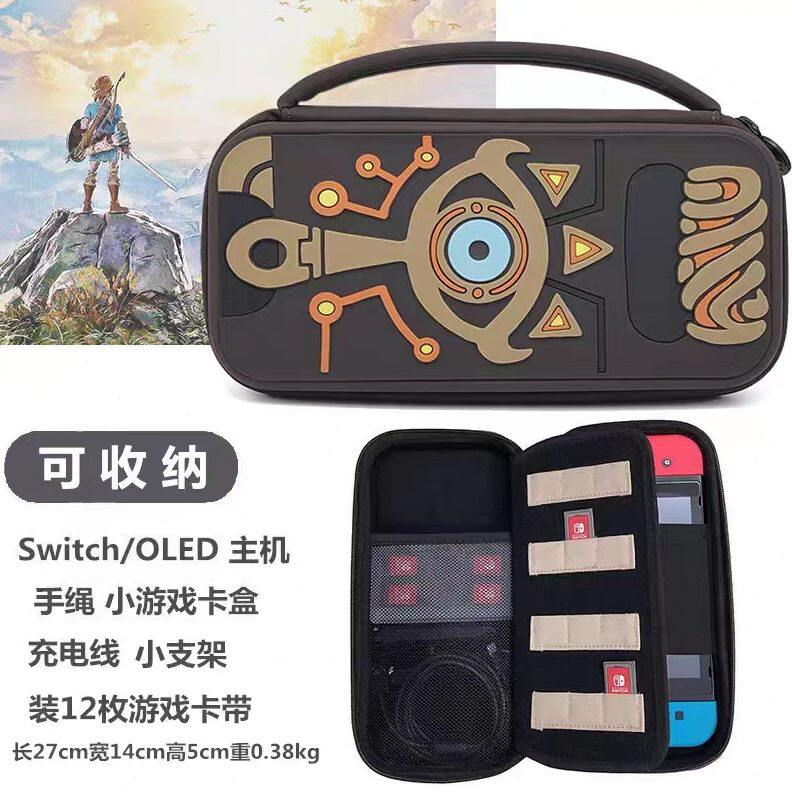 转笔收纳包绿色小学生文具盒游戏笔袋