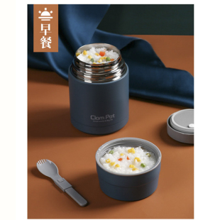 便攜式 不銹鋼304燜燒杯 保溫飯盒桶小型燜燒壺罐燜粥戶外提鍋水壺