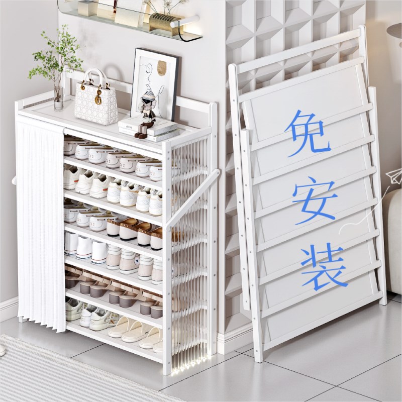 简易鞋架子可折叠新款2024爆款小户型家用门口多层宿舍免安装鞋柜