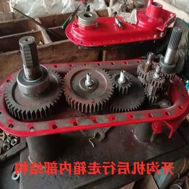 开沟培土机变速箱齿轮链条 田园管理机开沟箱行走箱齿轮农机配件