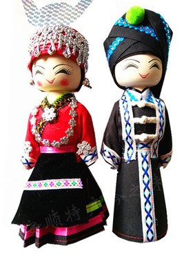 娃娃贵州少数民族手工艺品木人偶幼儿园公仔苗族旅游礼品摆件