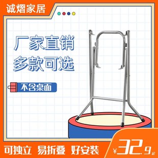 折叠桌腿家用桌架靠边站加厚饭桌腿铁艺支架方圆桌架小方桌折叠腿