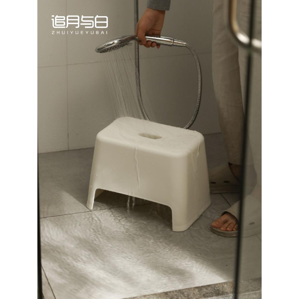 洗澡凳矮凳子家用小板凳卫生间浴室专用泡洗脚凳防滑塑料靠背椅子