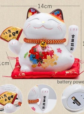 5 inch Ceramic Fortune Cat Waving Hand Lucky Cat Plutus Cat