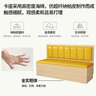 实木卡座沙发凳餐桌家用小户型餐厅储物柜靠墙现代简约型桌椅组合