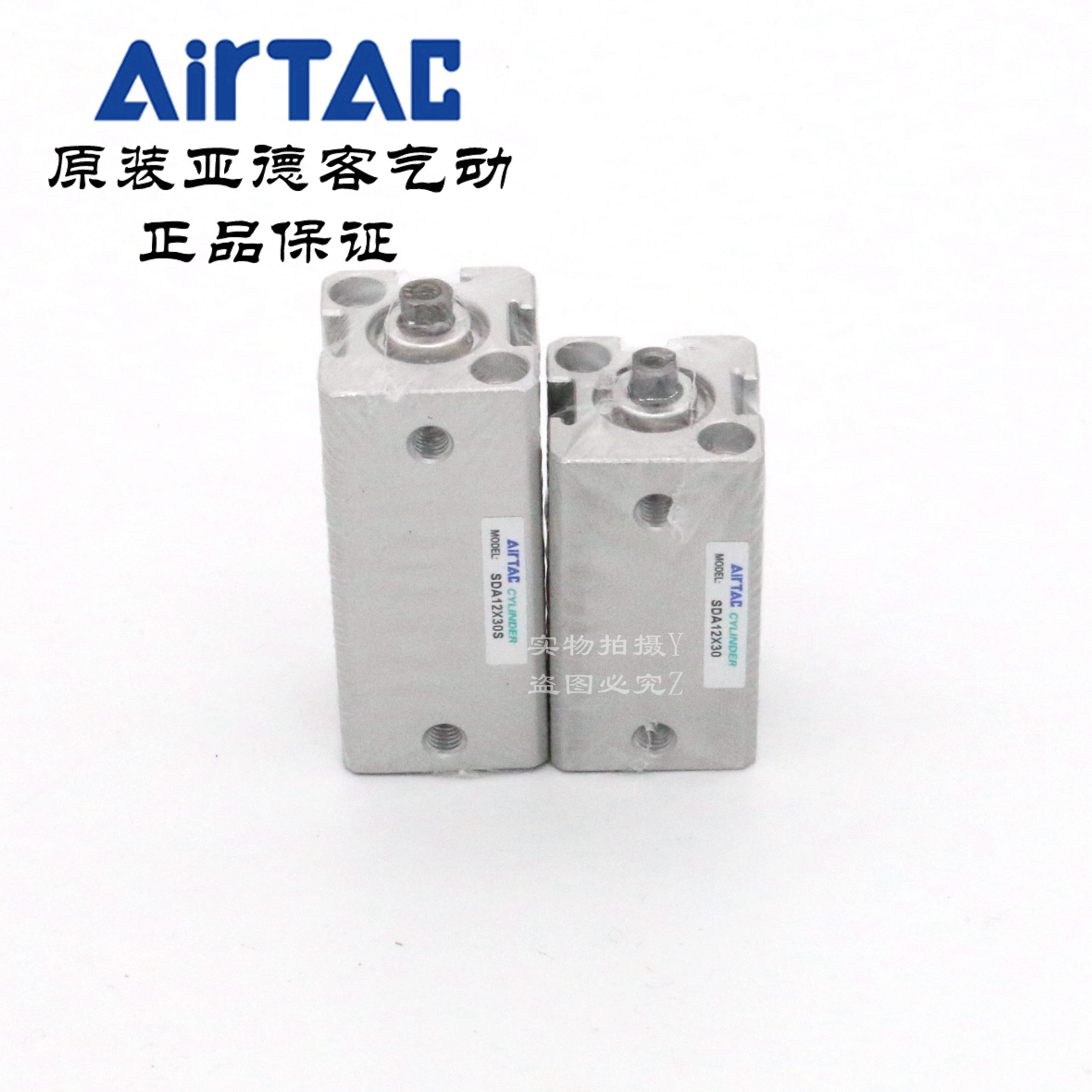 -超薄型50X45亚德客气缸 35X2XSX60X65X0A1SDACHXT-原装X755Air40