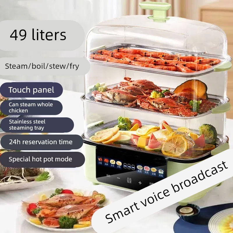 克伦姆电蒸锅f多功能家用蒸煮炖锅一体锅不锈钢蒸锅早餐机蒸箱蒸