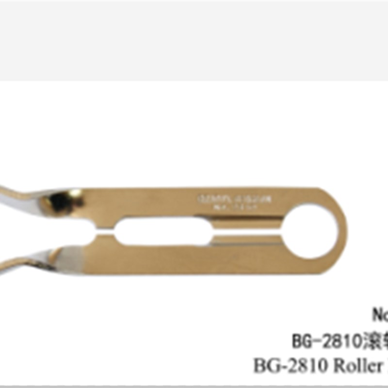 智盛达钟表维修o工具:BG-2810滚轴移除钳