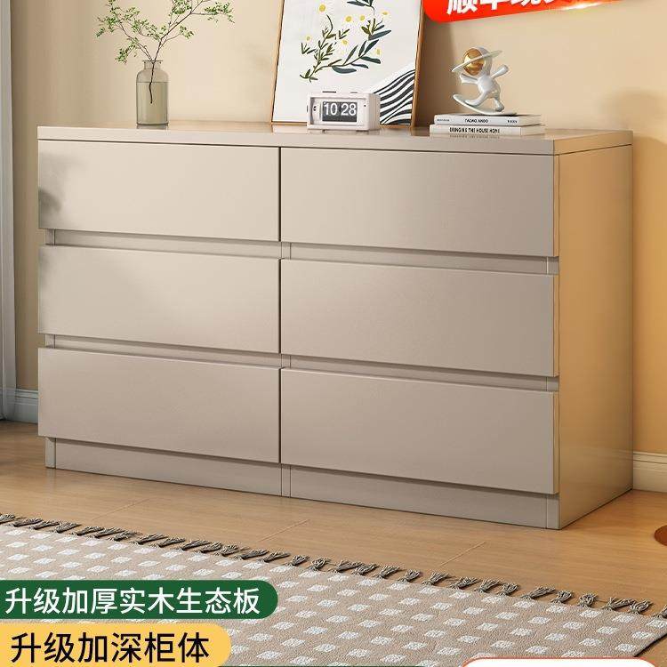 实木斗柜卧室置物柜六斗柜客厅靠墙储物立柜五斗柜简约现代八斗J^,农机/农具/农膜,植保机械,淘宝优惠券,粉丝福利购,淘宝优惠卷