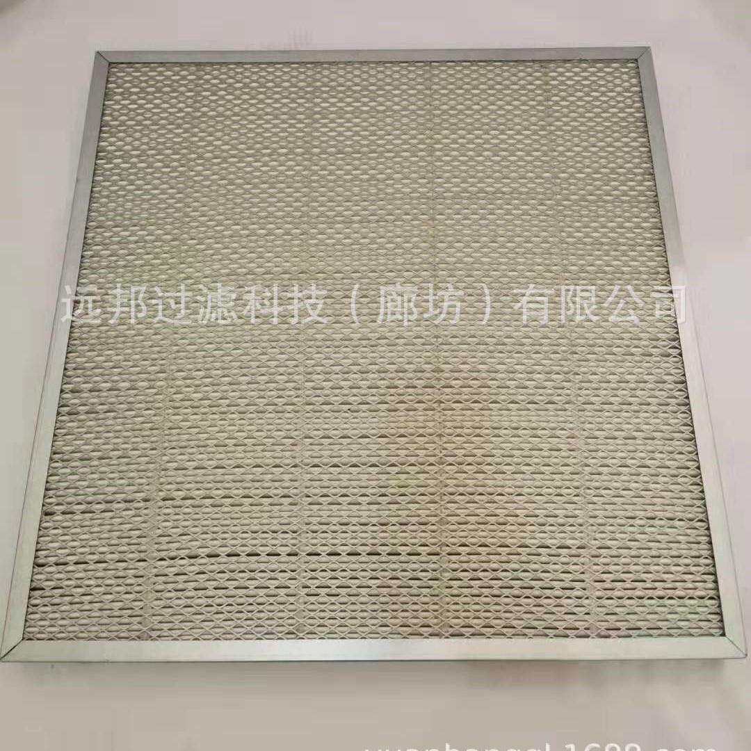 颇克空压机滤芯面板式滤芯LP1069-1LP1068-1初效滤芯空气过滤器