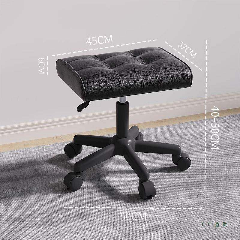 午休搁脚凳升降脚踏翘脚凳办公室沙发凳家用垫脚凳梳妆凳美甲凳子