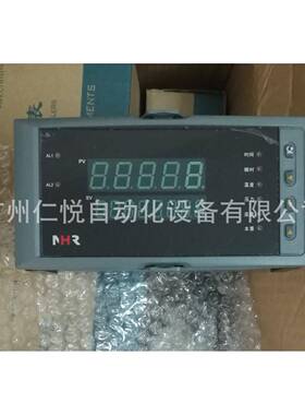NHR-5600A-27/27/27-0/X/2/X/2P-A虹润流量积算仪温压补偿4-20mA