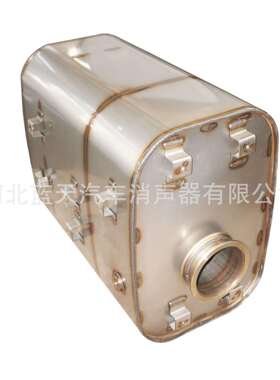 消声器排气SCR尾气处理催化消声器1205210-T12M0