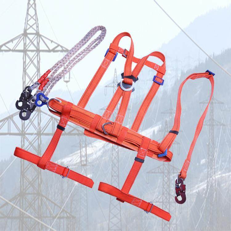 高空作业户外防护带轻便型单腰式保护腰带电工防坠落腰带,农机/农具/农膜,植保机械,淘宝优惠券,粉丝福利购,淘宝优惠卷