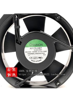 A2175-HBLTC.GN建准SUNON风机HBT17251AC220V电容式散热风扇
