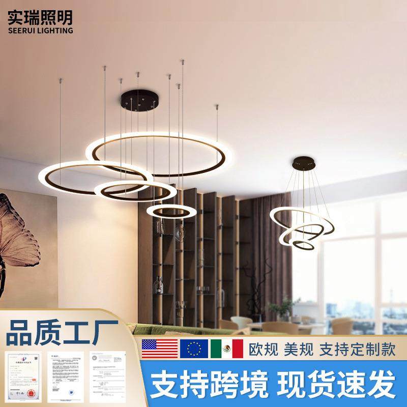 客厅吊灯单头简约现代大气创意圆环大厅灯个性餐厅灯厂家直销,农机/农具/农膜,植保机械,淘宝优惠券,粉丝福利购,淘宝优惠卷