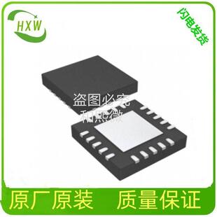 AD7768-1BCPZ模数转换芯片ADC封装LFCSP-28集成电路IC