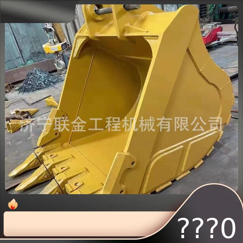 三一挖掘机配件三一SY155C挖斗土方斗岩石斗