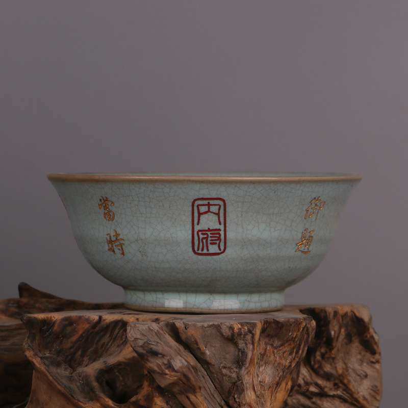 宋汝窑天青釉刻字描金碗中式摆件五大名窑仿古做旧瓷器旧货收藏品
