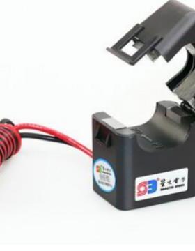 SCT24开启式电流互感器200A/66.6mA300A/0.333VXH-SCT-T24