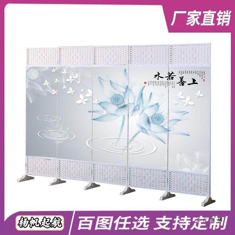 白框中式屏风隔断折叠客厅卧室遮挡简约现代移动养生饭店餐饮隔断