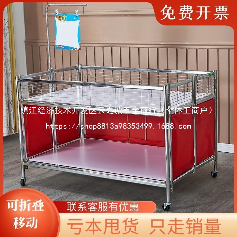 超市服装店折叠促销花车批发