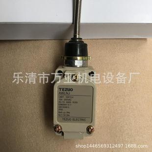 AWLNJ行程开关TEZUO替代进口WLNJ 厂家直销 Q限位开关弹簧式