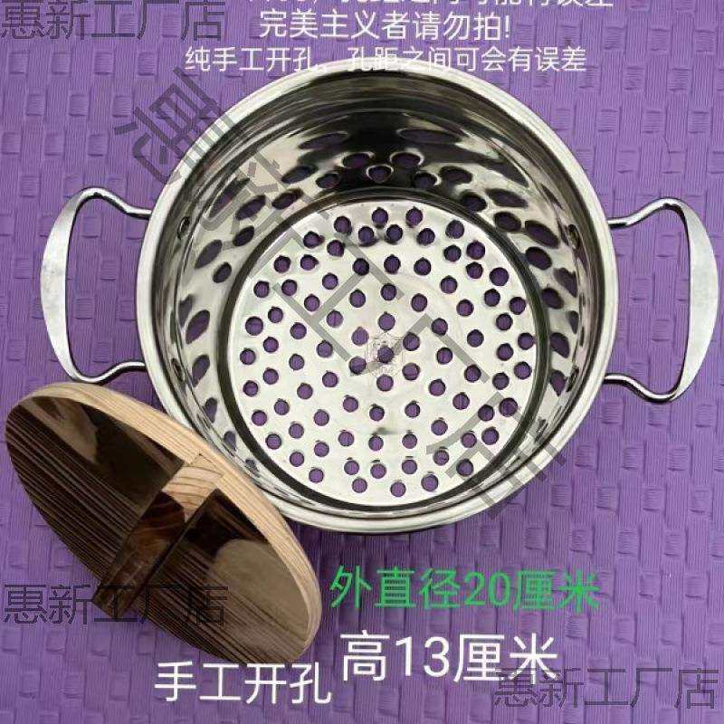 凉虾槐花粉蛙鱼凉鱼漏勺漏盆漏桶漏斗带尾巴家用商用,农机/农具/农膜,植保机械,淘宝优惠券,粉丝福利购,淘宝优惠卷