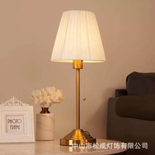 复古卧室床头灯北欧美式轻奢欧式现代简约创意书桌温馨拉线小台灯