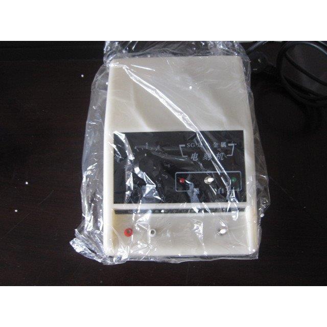 上海碧波双色金属刻字机SG-1电火花电刻机模具工件标记机刻字