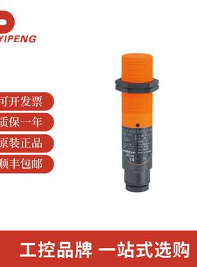 易福门KI5023电容式接近开关KIE3015-FPKG/NI/55V