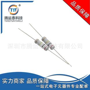 供应碳膜灰色4色环电阻2W200K200KΩ200千欧精度5%直销