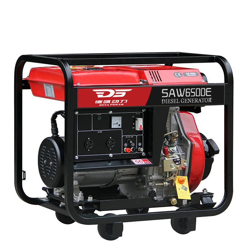 小型6KW千瓦移动便携轮子电启动柴油发电机单三相家用应急发电机