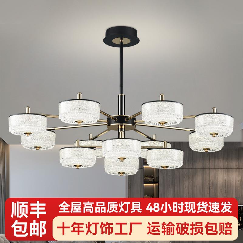 全光谱客厅吊灯2025年新款北欧风餐厅卧室意式极简灯广东古镇灯具