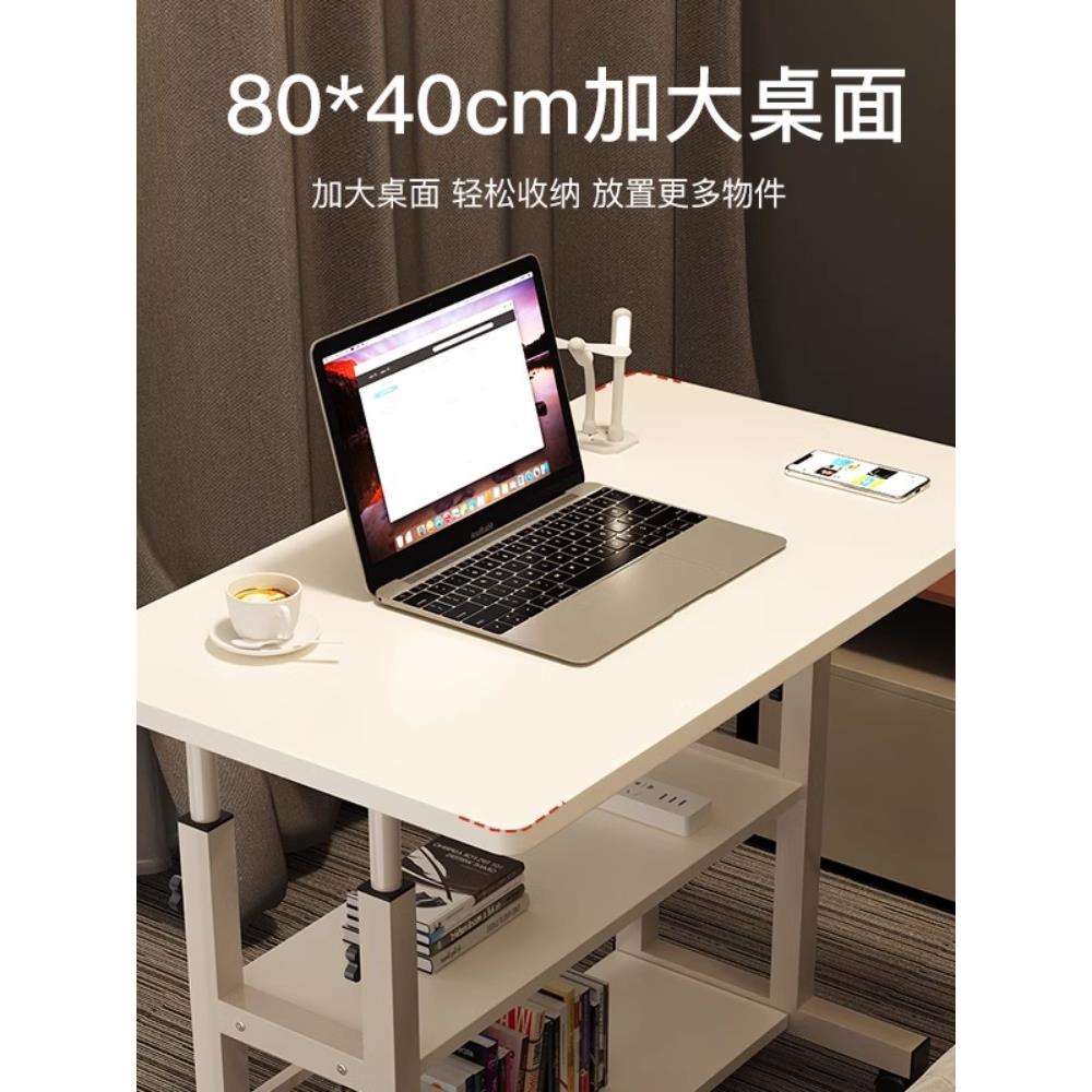 家用卧室床头电脑桌创意简约小桌W*懒人床边桌可移动升降小型书桌