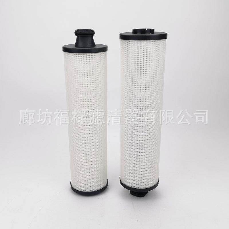 6.4493.0机油滤清器滤芯空气压缩机644930滤芯