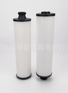 6.4493.0机油滤清器滤芯空气压缩机644930滤芯