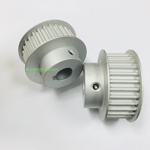 S5M型 N20高扭矩同步带轮 加工定做 代替HTPA34S5M150