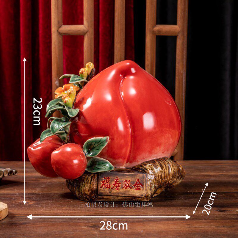 福寿双全寿桃石湾公仔陶瓷工艺品摆件精品家居餐厅卧室装饰祝寿礼