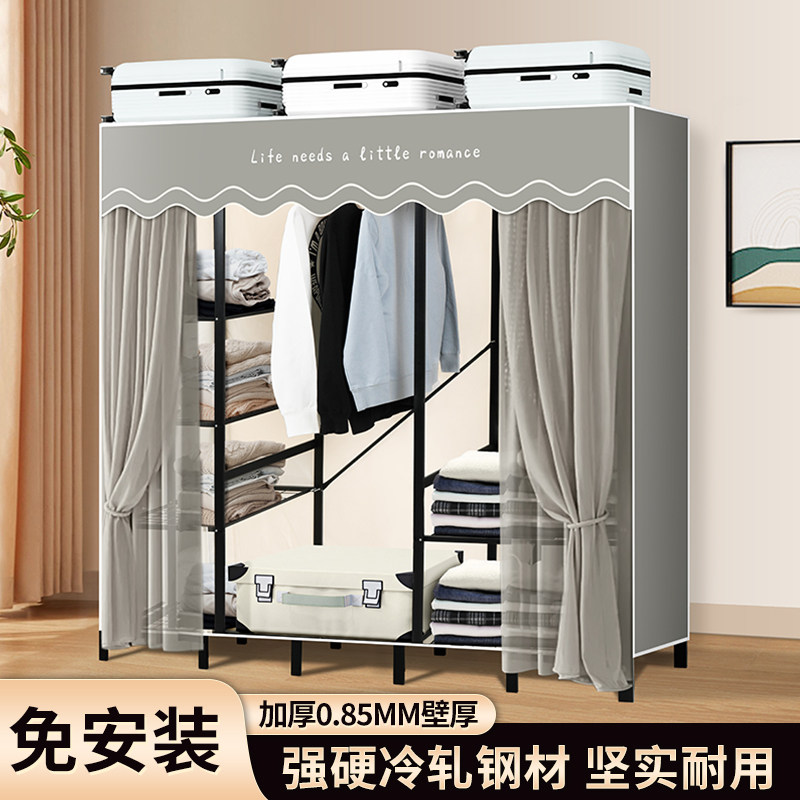 免安装全钢架衣柜简易组装出租房卧室家用布衣橱加厚加粗结实耐用