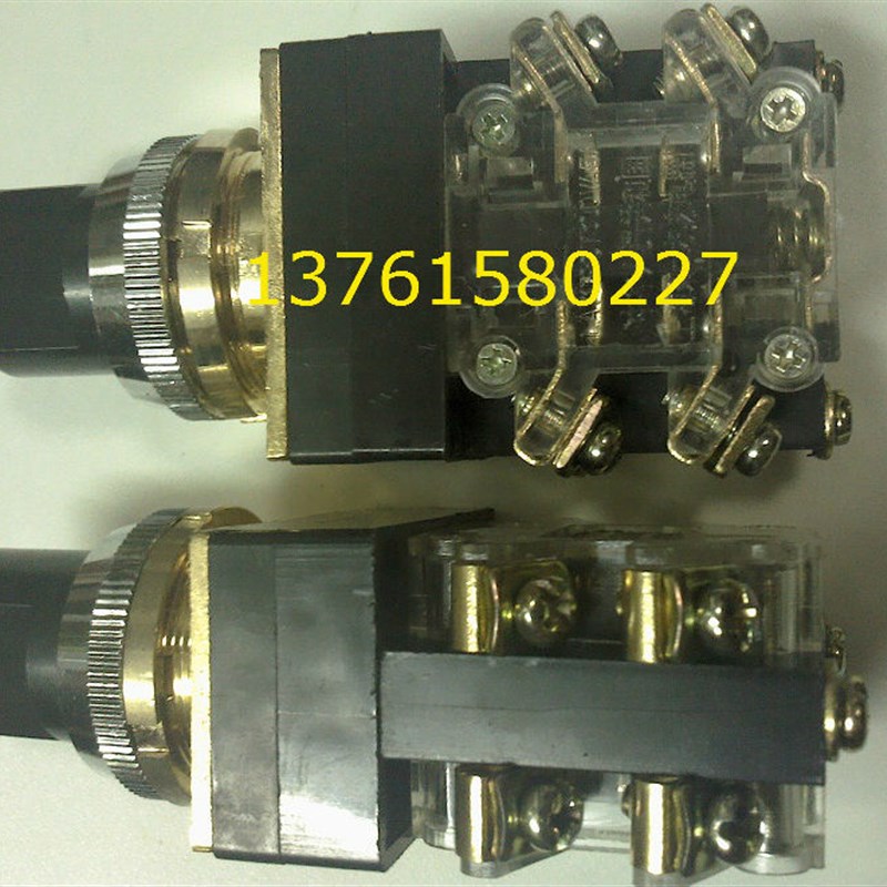 旋钮开关 LAY1 380V300VA5A 2常开2常闭 上海第二机床电器厂